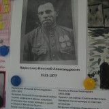 Выставка «Книга Памяти», посвящённая Дню снятия блокады Ленинграда